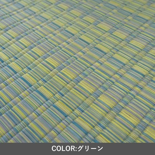 イケヒコ い草引っ敷き 博多 緑であること 261×352糎