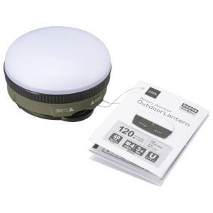 OHM オーム電機 LED丸型提灯(120 ルーメン High時/40第四次元 Low時/単4形×3本当て嵌める) LN-M12B5【入数:9】
