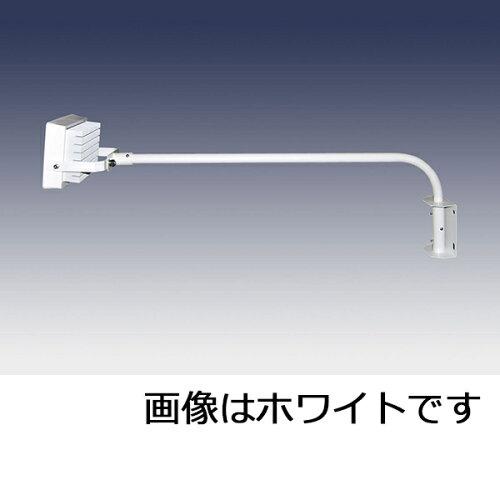 テスライティング(Tes Lighting) テス・ライティング 投光器専用アーム(ホワイト) TKP-0190WP/W