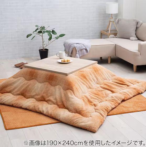 イケヒコ ラムリー 掛 OR 190×240cm 6,114円