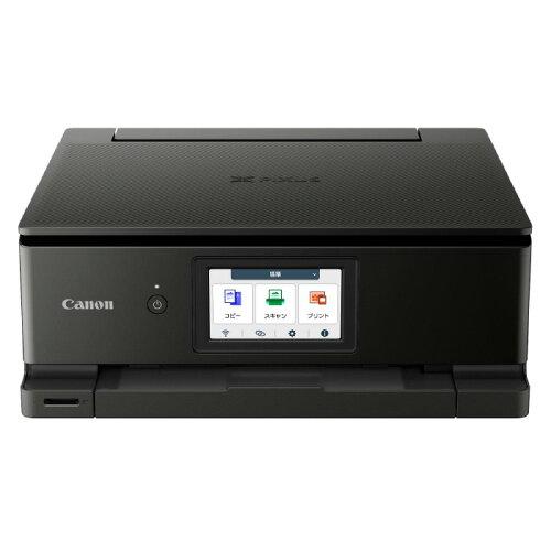 CANON キャノン キヤノン インクジェット複合機 TS8930 BLACK(PIXUSTS8930BK)