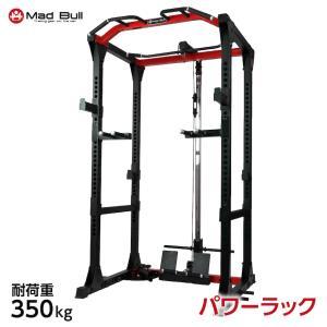 FIT事業計画 力強さ仕合わせ(MBS12コマーシャル003)