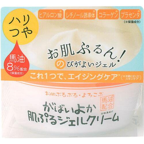 デュアルアイメイク がばいよか肌ぷるジェルクリーム (GAー08)【入数:6】
