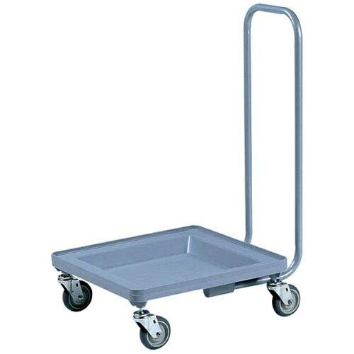 CAMBRO (キャンブロ) キャンブロ グラスラックドーリーＣＤＲ－２０２０Ｈホンブルグ帽薄墨色【IGL63】