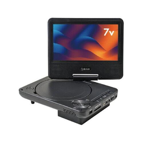 YAMAZEN KPD-NC70 7v型ポータブルDVDプレーヤー ブラック(KPD-NC70)