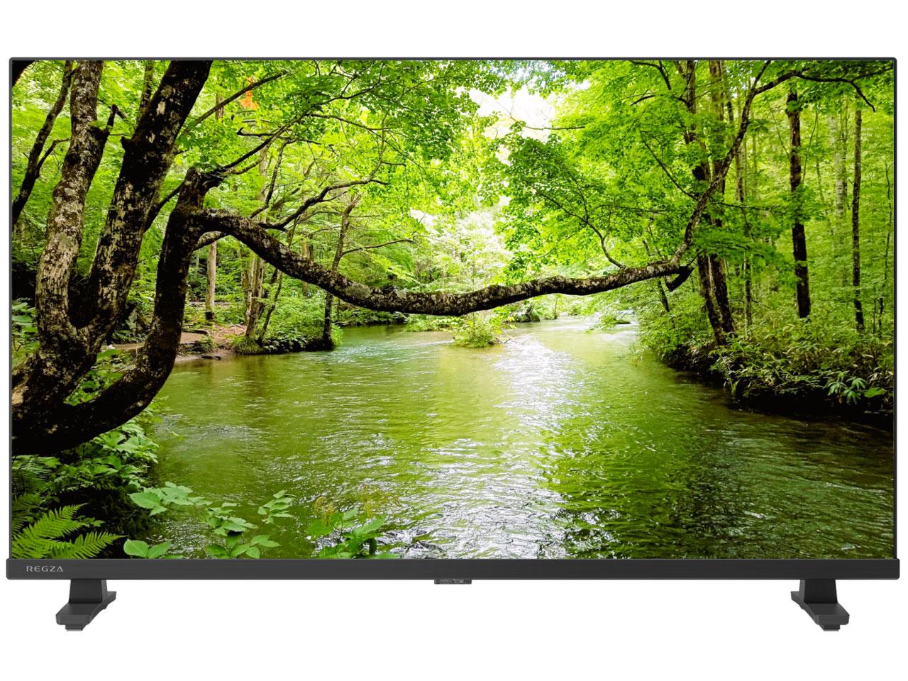 レグザ(Regza) REGZA 32S25S 32V型ハイビジョン液晶テレビ 地上デジ BS・110度CSデジタルチューナー内蔵 地デジビューティ搭載 2チューナーウラ録対応(32S35S)