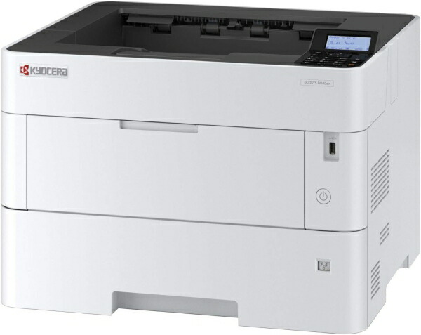 【店卸し資産限即納】KYOCERA 京セラ 京セラ 機種：ECOSYS P4140dn  A3モノクロレーザ