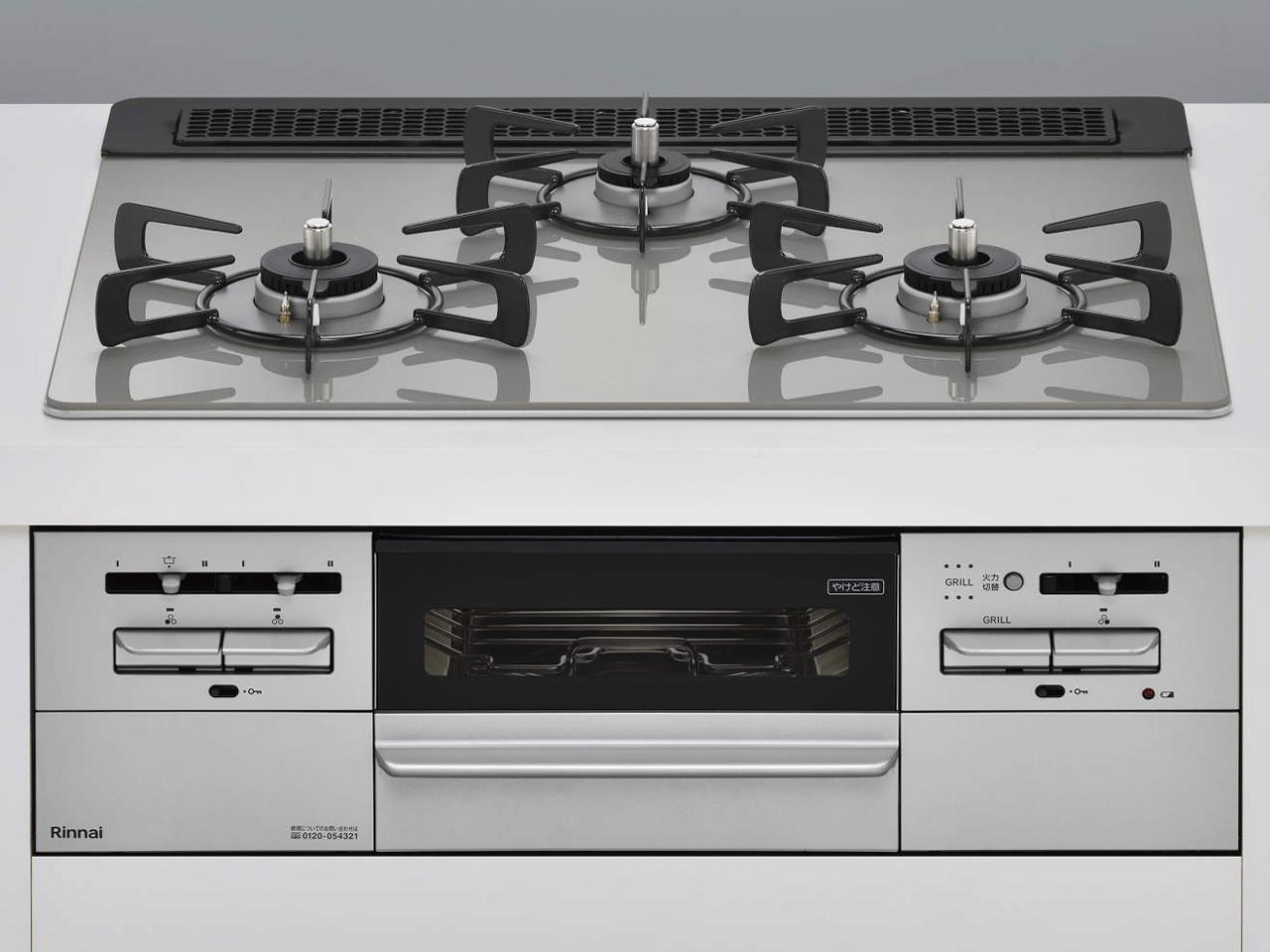 RINNAI リンナイ RX31W35T2DGAW ビルトインガスコンロ ココットプレート付属[同等品:RS31W35T2DGAVW] リンナイ シルキーシルバー RX31W35T2DGAW [約60cm /プロパンガス /左右強火]