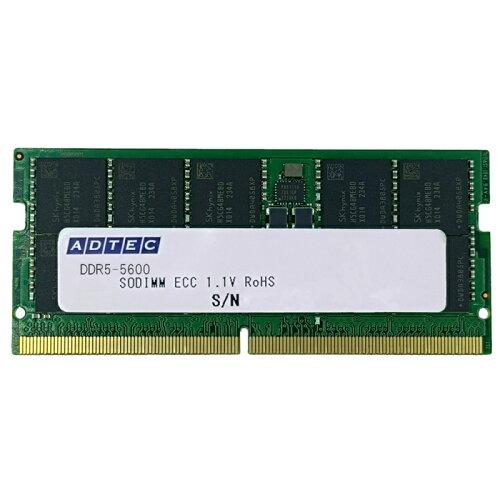 ADTEC アドテック DDR5-5600 SO-DIMM ECC 32GB 2Rx8(ADS5600N-E32GDB)