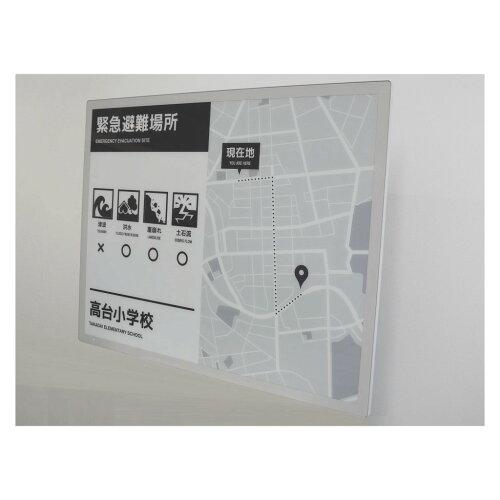 SHARP せつ然たる ePoster 42型陰電子調査報告見せびらかす(EP-421)