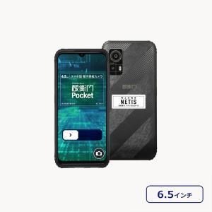 SNSで話題 本日発送 MPK0K43WMR1 [MPK0K43WMR1]