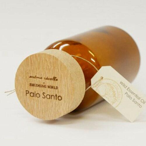 ライブ会社組織 アロマレコルト エッセンシャルオイル バスソルト arome recolte essential oil bath salt (ki00808002)【入数:6】