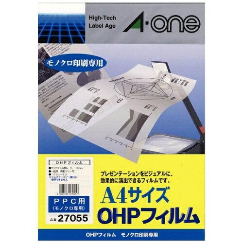 3M スリーエム 3M エーワン OHP写真フィルム PPC用 (100枚入) (27055 3080)