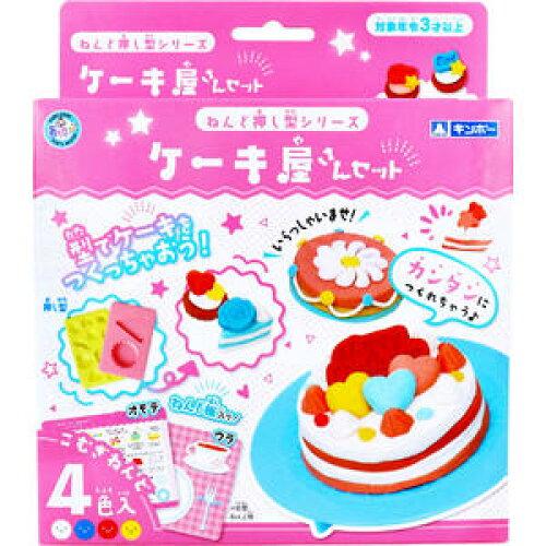 銀鳥加工(Ginchosangyou) 西洋菓子屋さん書き割り こむぎねんど4色入り口・入口 ねんど厚かましさ型つづき物 (160-422)【入数:48】