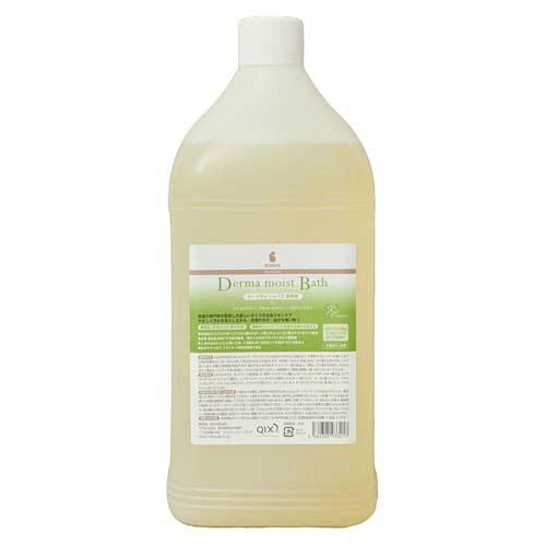QIX BASICS  DermCare ダーマモイストバス 御役目用3L