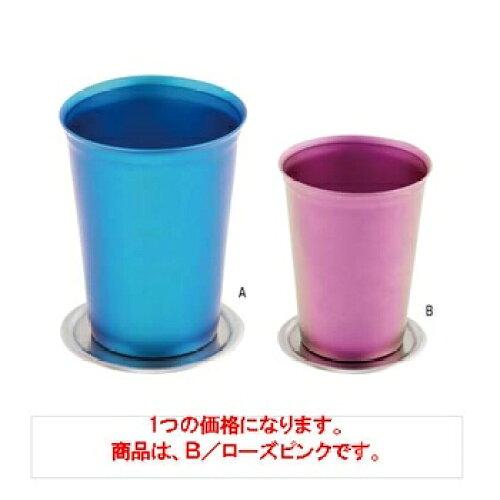 イクス ジアン お茶碗皿   16436PTB