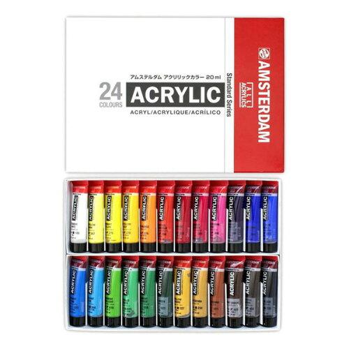 ターレンスジャパン(Talens Japan) AMSTERDAM アムステルダム アクリリックカラー20ml 24色セット AAC♯24 494560 (8092bg)
