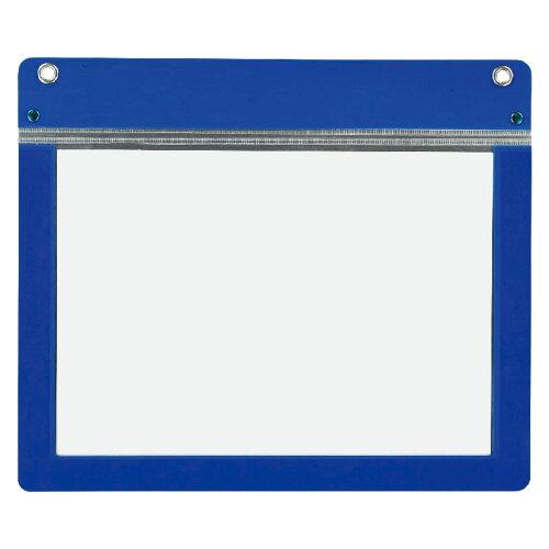 ユニット アルミ製KYボードA4横MG付 (32063A 8156)