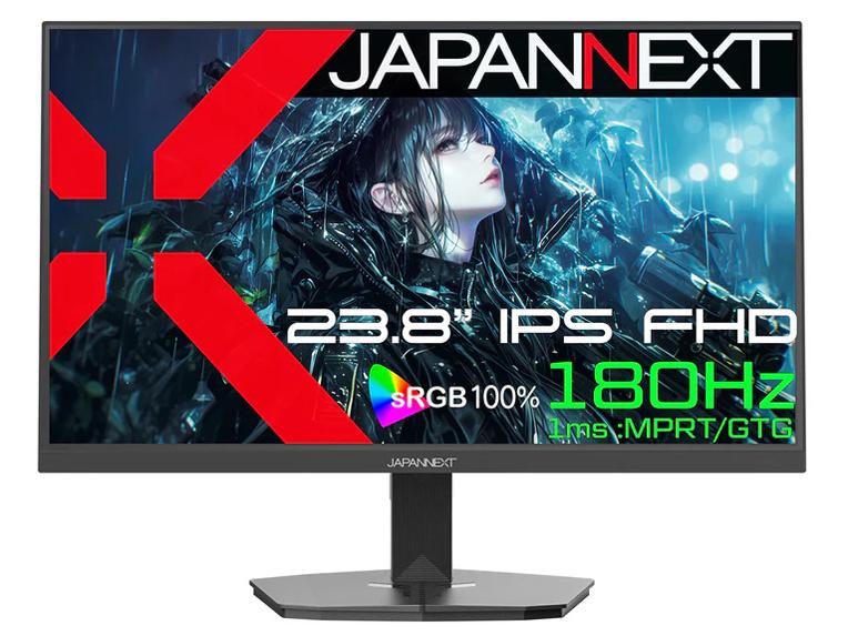 JAPANNEXT ゲーミング液晶見せびらかす 23.8型/1920×1080/HDMI×2、DP×1/黒いこと/金棒引き有/2年引き受ける