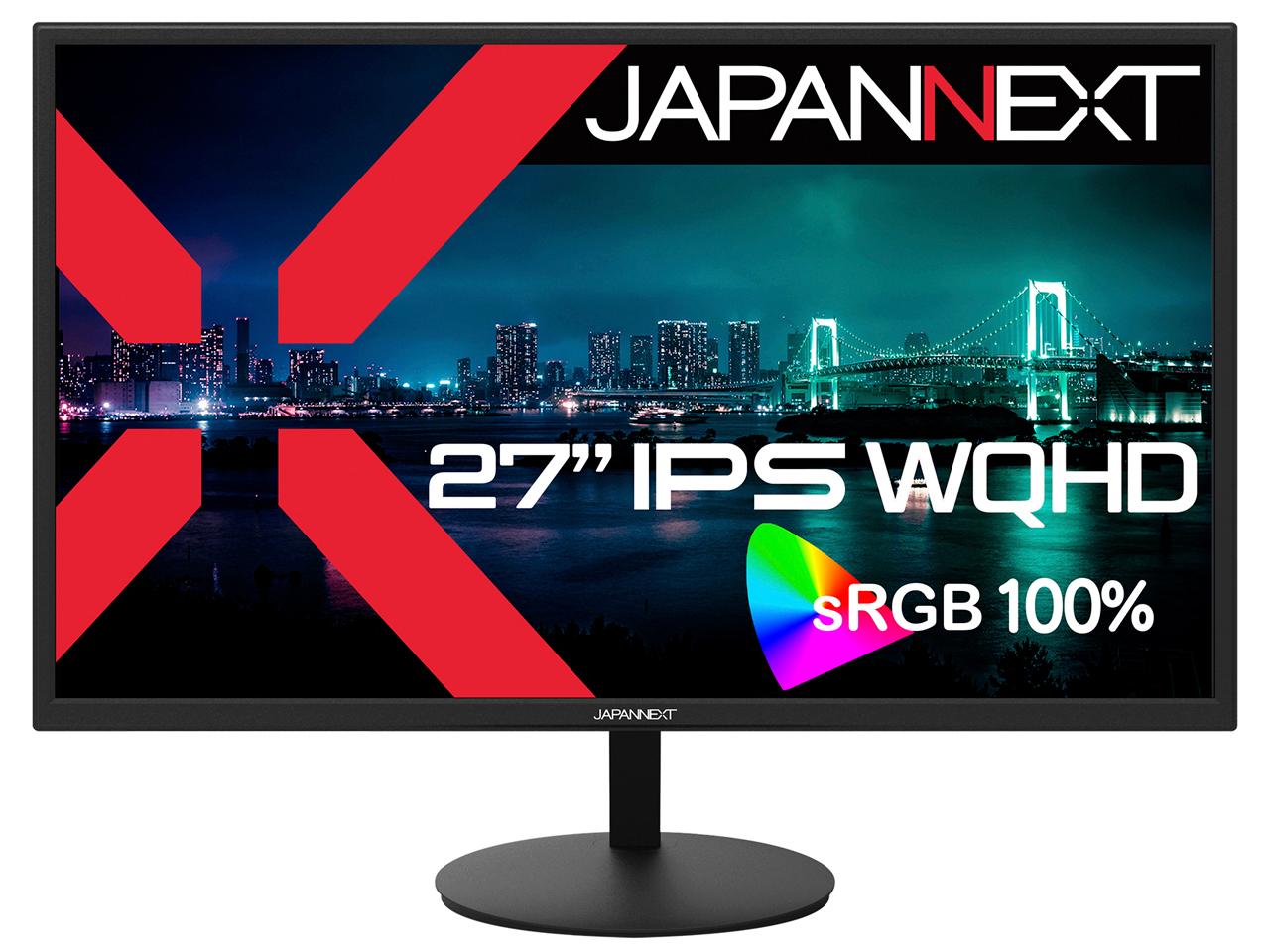 JAPANNEXT 液晶見せびらかす 27型/2560×1440/DP×1、HDMI×1/黒いこと/金棒引き有/2年引き請ける
