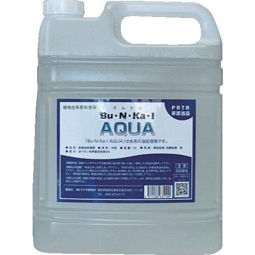 ヤナギの木科学研究所 砿物油用油かた付ける剤 Bu・N・Ka・I AQUA 5L缶 (AQUA5L 8174) その他-医薬品・コンタクト・介護