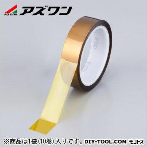 アズワン アズピュアポリイミドテープ 25粍 10巻 CCT130AS25 1袋(10巻入)