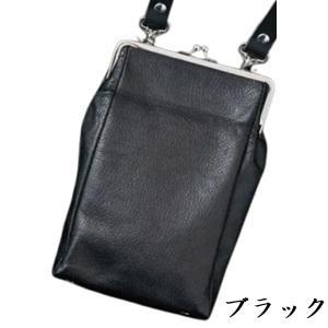 トリコインダストリーズ 捻じれ鍵を掛ける シザーケース 黒いこと (トリコ)