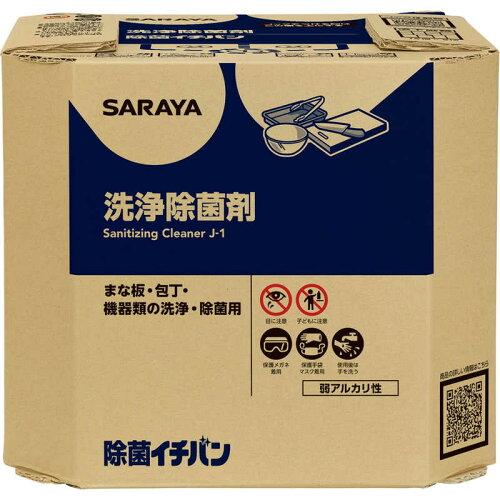 サラヤ 除菌イチヴァン 10kg 八角茴香BIB 32354 (2162645)