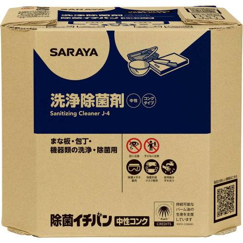 サラヤ 除菌イチヴァン知らん顔コンク 10kg 八角茴香BIB 32358 (2162648)