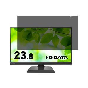 IODATA アイオーデータ 液晶用秘め事こし器23.8型(R-PRFL238W)