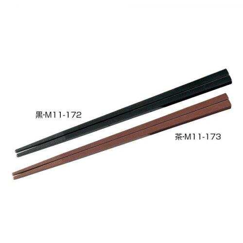 マイン SPSエンボス四角箸(100膳入)茶 M11-173【RHSV302】｜ECJOY！店 7,809円