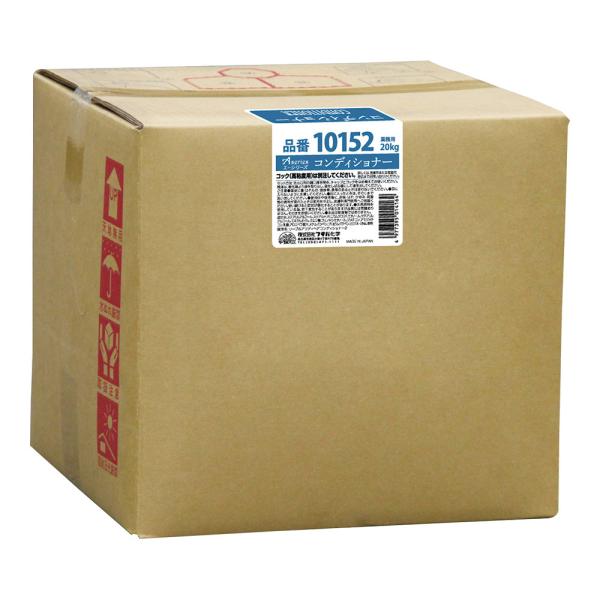 フタバ化学 業務用 Aシリーズ コンディショナー20L【ZBD2101】