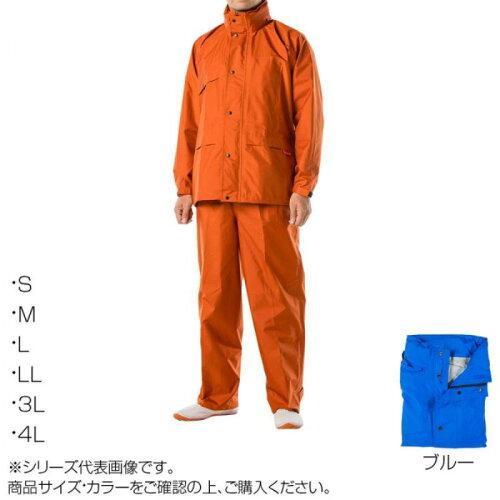 コヤナギ(Koyanagi) コヤナギ 透湿防水 レインウェア ニューグランドスラムレイン ♯8200 ブルー 4L (1523132)|ECJOY!店