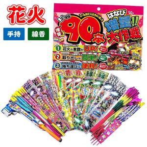 若松屋 増量大作戦M＜花火セット＞＜サマーグッズ＞ (4314)【入数:10】