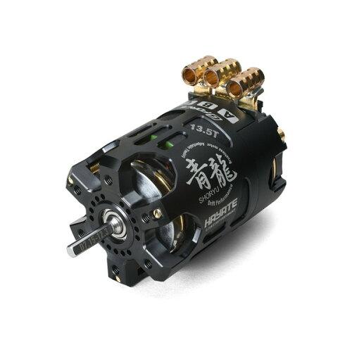 ジーフォース(G-Force) G-FORCE SHORYU 青龍 Drift Brushless Motor 13.5T G0906 (2166856)