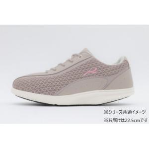 アスティコ ウォーキングシューズ ロシオ MD ピンクベージュ 22.5cm (2123503)