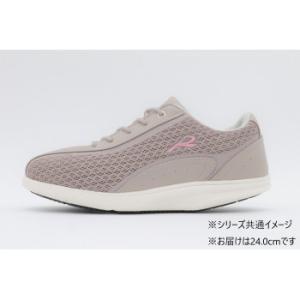 アスティコ ウォーキングシューズ ロシオ MD ピンクベージュ 24.0cm (2123506)|ECJOY!店