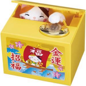 シャイン 【貯金箱】新開運!招き猫BANK Lucky Cat Coin Bank【入数:16】