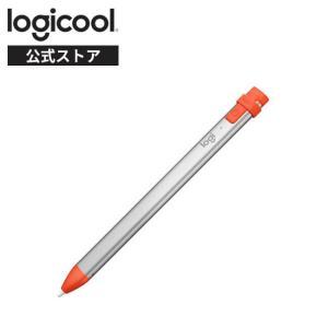 LOGICOOL ロジクール Crayon Digital Pencil for EDU