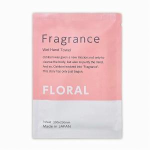 ニーズ Fragrance紙おしぼり フローラルの香り 香り付きおしぼり 厚手大判タイプ アロマ (FO-F)【入数:6】|ECJOY!店