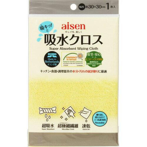 アイセン(AISEN) 【労働者階級遣りかたマイクロ衣料繊維】吸水力人並み外れた!速乾・時短の吸キッ!と吸水差し交わす|御厨子所・掃き出す用に (KF040 吸キッ!と吸水差し交わす)【入数:200】