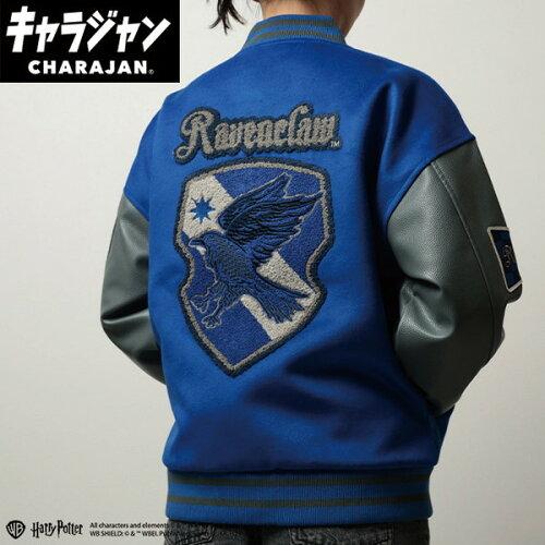 丸眞 ハリー・ポッター レイブンクローロゴ スタジャン(L) アウター レディース メンズ (4105064900)