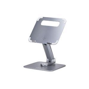 STARTECH.COM ノートパソコンスタンド/耐荷重5kg/23.5x26cm/回転 高さ角度調整(ATER-LAPTOP-RISER)