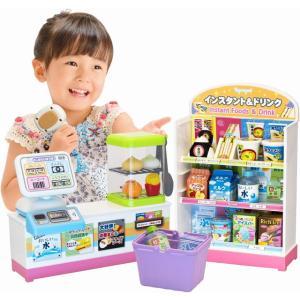 ローヤル株式会社 なりきりコンビニごっこ【ままごと】【ごっこあそび】 (6792)【入数:2】
