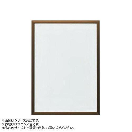 アルナ 1mmエンビ付 Jパネル-ブラウン 802×602 20013 (1850051)