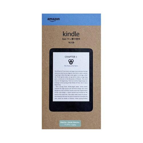 【店卸し資産限即納】AMAZON アマゾン Kindle 16GB マッチャ 2024ひな形