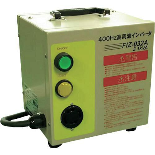 ニデックテクノモータ ニデック 400Hz高周波インバータ電源 (FIZ032A 1368)|ECJOY!店