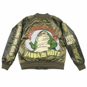 丸眞 STAR WARS ジャバ・ザ・ハット スカジャン L|ECJOY!店