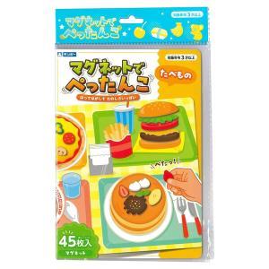 銀鳥工業(Ginchosangyou) 磁石でぺったんこ たべ其の儀 (339-078)【入数:60】