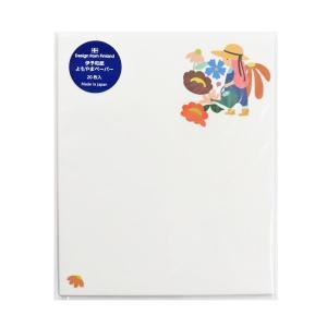 カミイソ産商 よもやまペーパー Heidi(ヘイディ) Garden(庭) 伊予和紙 (No.3069)【入数:20】
